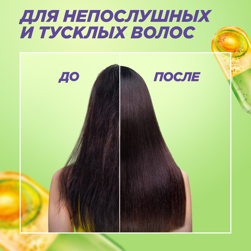 Спрей для волос GARNIER Fructis 10в1 Мгновенный эффект, 150мл, вид