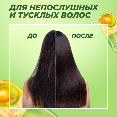 Шампунь FRUCTIS Ламинирование и блеск, 400мл, вид