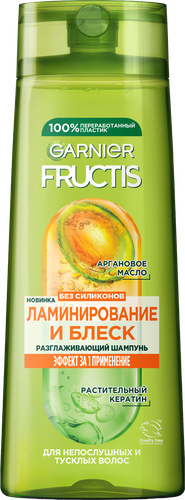 Шампунь FRUCTIS Ламинирование и блеск, 400мл, изображение