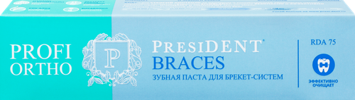Зубная паста PRESIDENT Profi ortho braces, 50мл, изображение