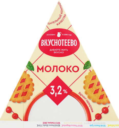 Молоко ультрапастеризованное ВКУСНОТЕЕВО 3,2%, без змж, 200мл, фото