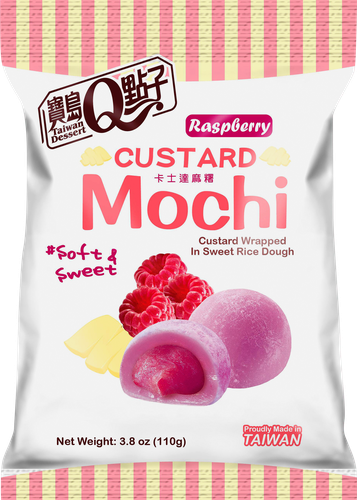 Кондитерское изделие QIDEA Моти с заварным кремом со вкусом малины, 110г, изображение