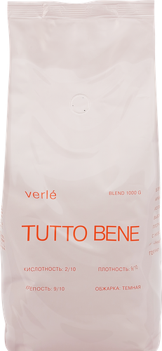 Кофе зерновой VERLE Blend Tutto Bene, 1кг, фотография