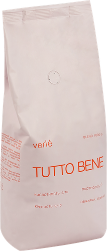Кофе зерновой VERLE Blend Tutto Bene, 1кг, изображение