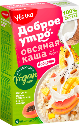 Каша овсяная УВЕЛКА Доброе утро Ассорти, на основе кокосового напитка, 6х40г, фото