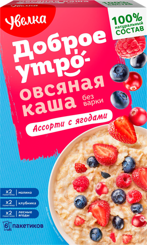 Каша овсяная УВЕЛКА Доброе утро Ассорти, с ягодами, 6х40г, картинка