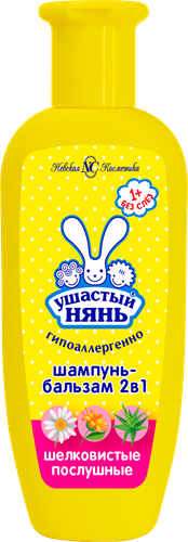 Шампунь-бальзам детский УШАСТЫЙ НЯНЬ с кондиционирующим эффектом, 250мл, картинка