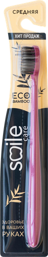 Зубная щетка SMILE CARE Eco bamboo с бамбуковым углем, фото