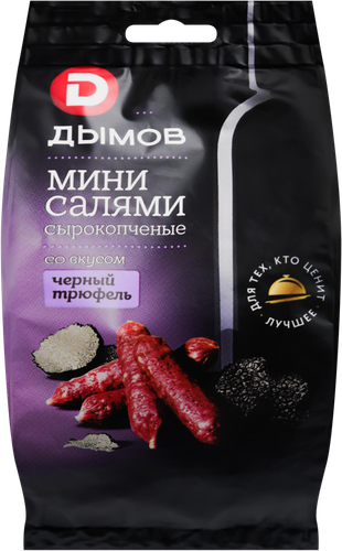 Колбаски сырокопченые ДЫМОВ Мини-салями со вкусом Черный трюфель, 50г, вид