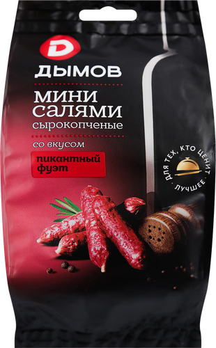 Колбаски сырокопченые ДЫМОВ Мини-салями со вкусом Пикантный фуэт, 50г, фотография