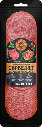 Колбаса варено-копченая МЯСНАЯ ИСТОРИЯ Сервелат, нарезка, 200г, картинка