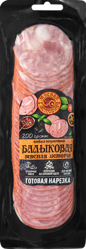 Колбаса полукопченая МЯСНАЯ ИСТОРИЯ Балыковая, нарезка, 200г, вид