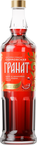 Настойка СОРМОВСКАЯ Гранат 19%, сладкая, 0.5л