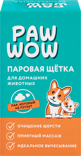 Щетка для животных PAW WOW паровая, картинка