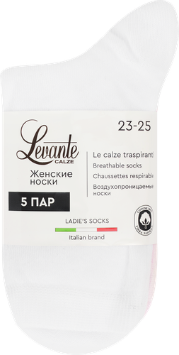 Носки женские LEVANTE р. 23–25, ассорти 821, Арт. L0254S, 5пар, крупный план