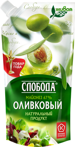 Майонез СЛОБОДА Провансаль Оливковый 67%, 200мл, детальное фото