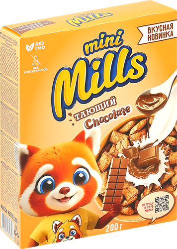Готовый завтрак MINI MILLS Подушечки с начинкой со вкусом шоколада, 200г, изображение