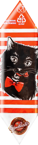 Конфеты СОРМОВО Черный кот, 200г, крупный план