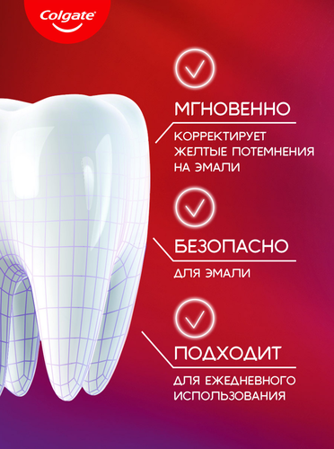 Зубная паста COLGATE Optic White Мгновенный, 75мл, картинка