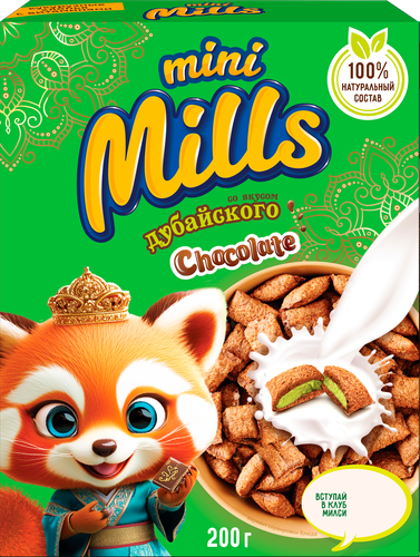 Готовый завтрак MINI MILLS Подушечки с начинкой со вкусом дубайского шоколада, 200г, вид