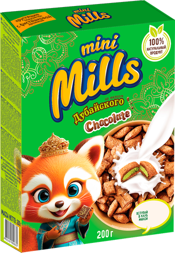 Готовый завтрак MINI MILLS Подушечки с начинкой со вкусом дубайского шоколада, 200г, изображение