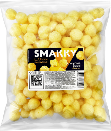 Шарики кукурузные SMAKKY со вкусом сыра, 100г, фотография