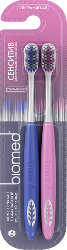 Набор зубных щеток BIOMED Pink Salt Soft мягкая, 2шт, вид
