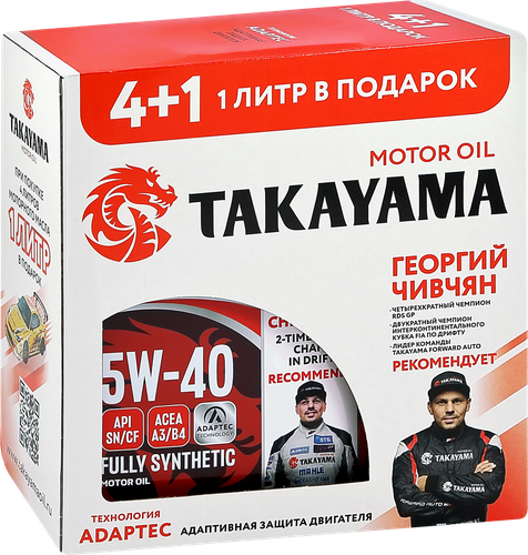 Масло моторное TAKAYAMA Adaptec 5W–40 A3/B4 SN/CF Акция, 4л+1л, крупный план