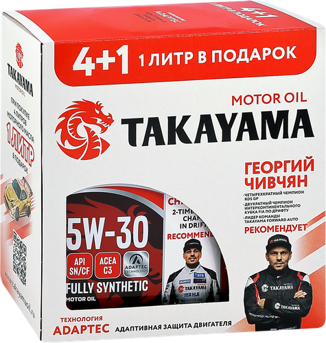 Масло моторное TAKAYAMA Adaptec 5W–30 C3 SN/CF Акция, 4л+1л, фото