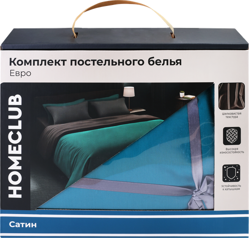 Комплект постельного белья Евро HOMECLUB 4 наволочки, серый/бирюзовый, Арт. HC-4Q-1/3, крупный план