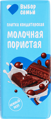 Плитка кондитерская ВЫБОР СЕМЬИ молочная пористая, 25г, крупный план