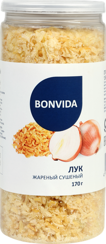 Лук BONVIDA жареный сушеный, 170г, крупный план