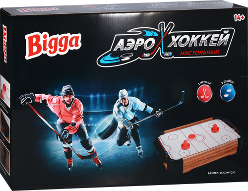 Игра настольная BIGGA Аэрохоккей, Арт. DW2553, крупный план