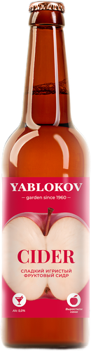 Сидр игристый YABLOKOV фруктовый непастеризованный фильтрованный сладкий 5%, 0.33л