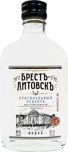 Водка БРЕСТЪ ЛИТОВСКЪ Оригинальный рецептъ 40%, 0.2л