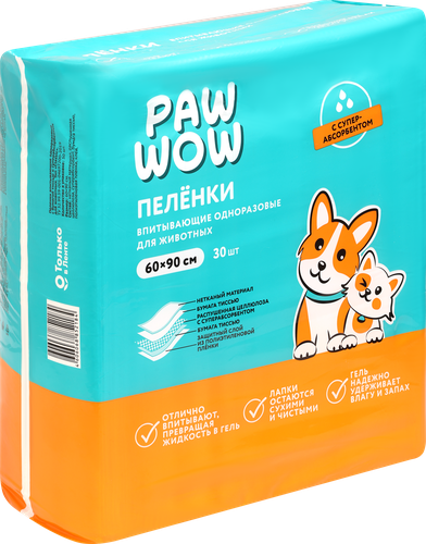 Пеленки одноразовые для животных PAW WOW впитывающие 60х90см, 30шт, фото