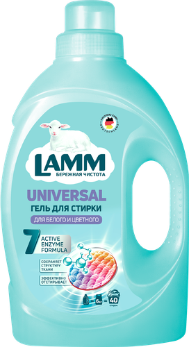 Гель для стирки LAMM Universal, 2,6л, фото