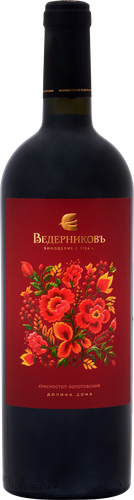 Вино ВЕДЕРНИКОВЪ Винодельня Красностоп Золотовский Долина Дона красное сухое, 0.75л, детальное фото