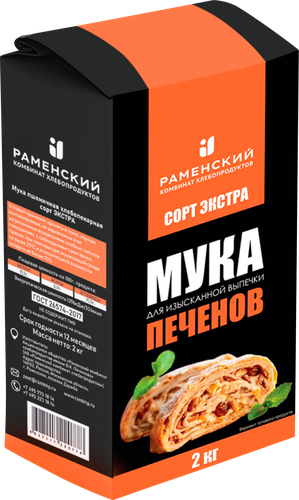 Мука пшеничная ПЕЧЕНОВ хлебопекарная сорт экстра, 2кг, картинка