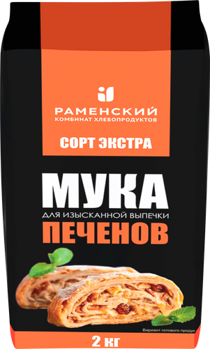 Мука пшеничная ПЕЧЕНОВ хлебопекарная сорт экстра, 2кг, фото