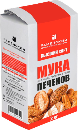 Мука пшеничная ПЕЧЕНОВ хлебопекарная высший сорт, 2кг, фото