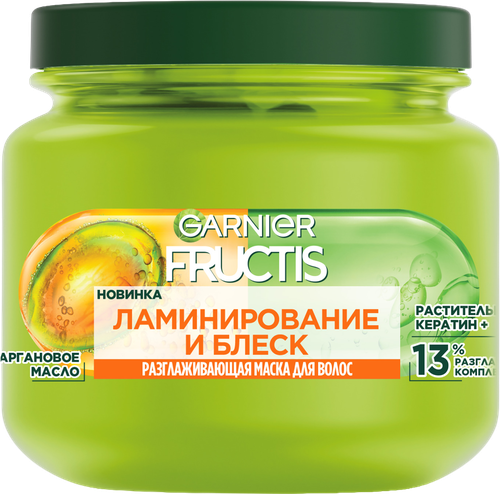 Маска для волос GARNIER Fructis Ламинирование и блеск, 320мл, вид