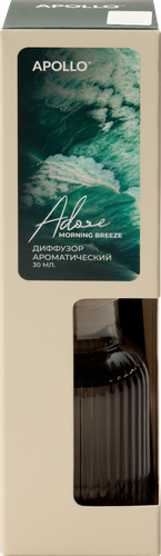 Диффузор APOLLO Adore Morning breeze, 30мл, Арт. ADR-07, вид
