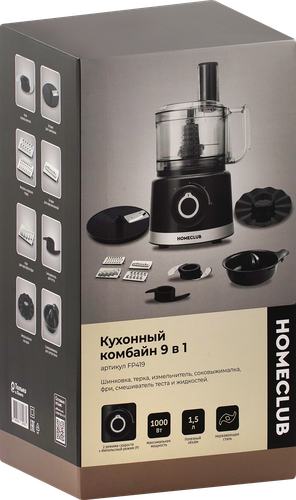 Кухонный комбайн HOMECLUB 9в1: шинковка, терка, нарезка фри, измельчение, смешивание, соковыжималка, Арт. FP419, фото