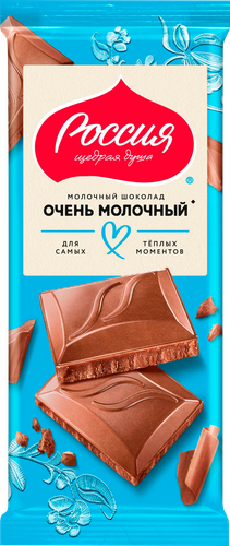 Шоколад молочный РОССИЯ ЩЕДРАЯ ДУША Очень молочный, 75г, вид