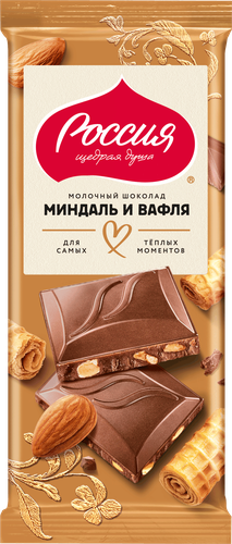 Шоколад молочный РОССИЯ ЩЕДРАЯ ДУША Миндаль и вафля, 75г, детальное фото