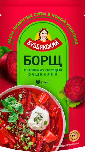 Суп БУЗДЯКСКИЙ Борщ, 500г, фото