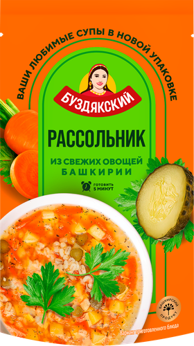 Суп БУЗДЯКСКИЙ Рассольник, 500г, фотография