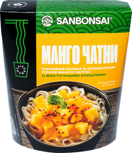 Лапша рисовая SANBONSAI Манго Чатни, с восточными специями, 123г, крупный план