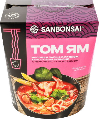 Лапша рисовая SANBONSAI Том Ям, в пряном кокосовом бульоне с лемонграссом и лаймом, 123г, фото